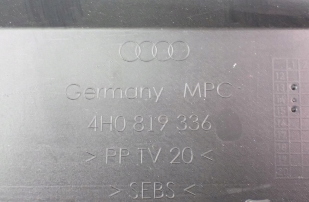 фото №7, Накладка жабо правая audi a8 d4 4h0819336