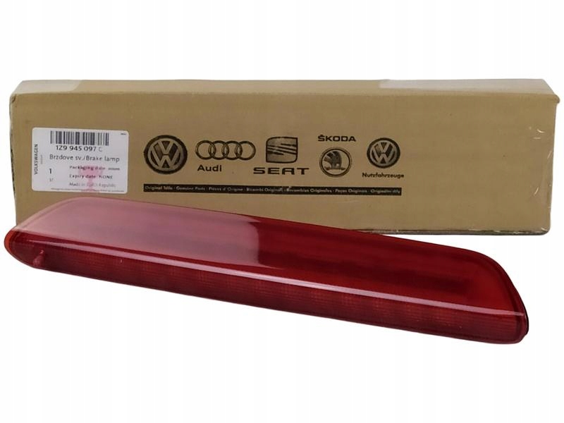 фото №1, Оригинальный номер vag третий свет стоп skoda octavia ii универсал