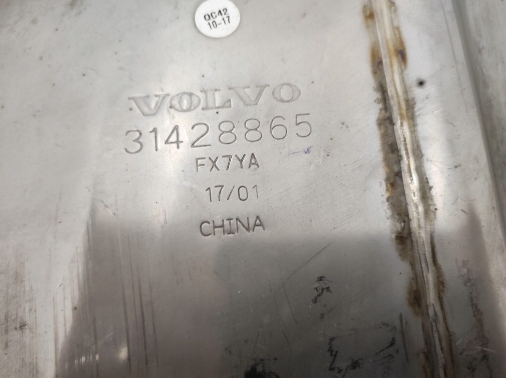 фото №9, Наконечник глушителя правая volvo s90 v90 czarna black 31428865