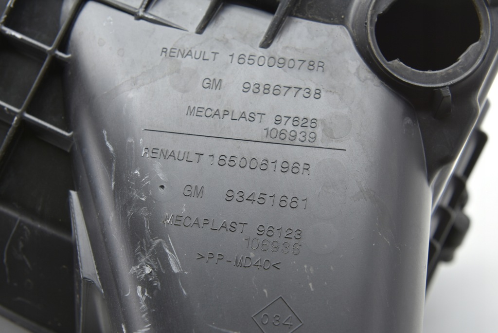 Trafic iii talento ii nissan nv 1.6dci корпус фильтра воздуха Недорого