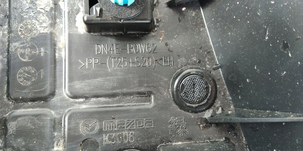 фото №7, Mazda mx-30 19- молдинг крила лівий задня dn4e51w61