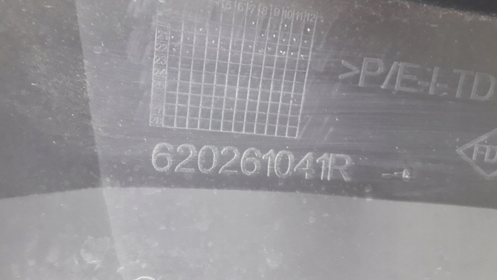 фото №8, Dacia sandero 3 iii stepway 20- спойлер молдинг накладка бампера перед