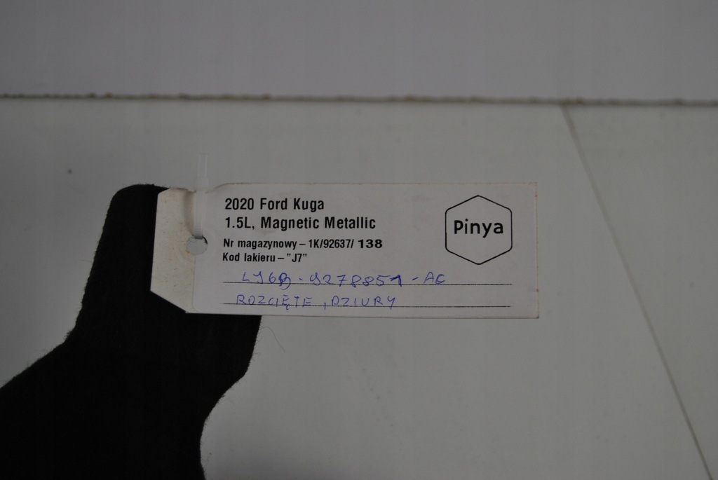 фото №7, Підкрилок ліва задні лівий задня ford kuga 2020+