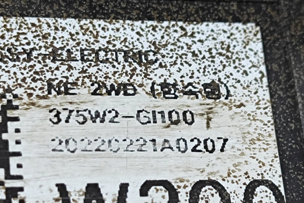 фото №6, Kia ev6 cv другое блока управляющий 375w2-gi100 электрика 168kw