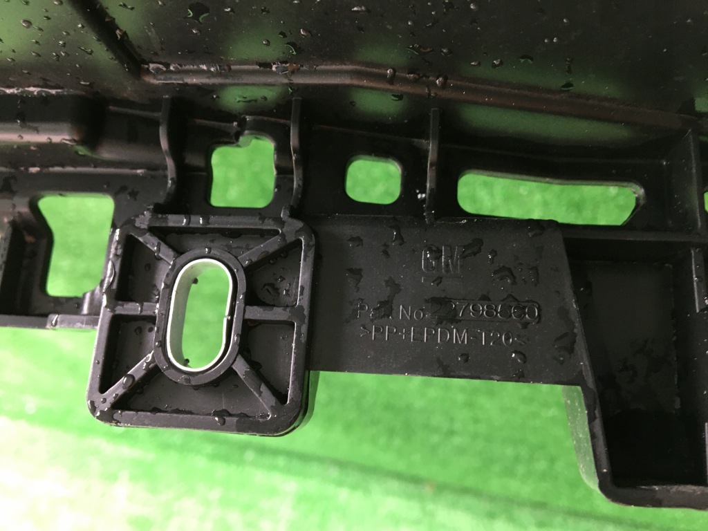 фото №7, Opel insignia góra бампер перед передняя