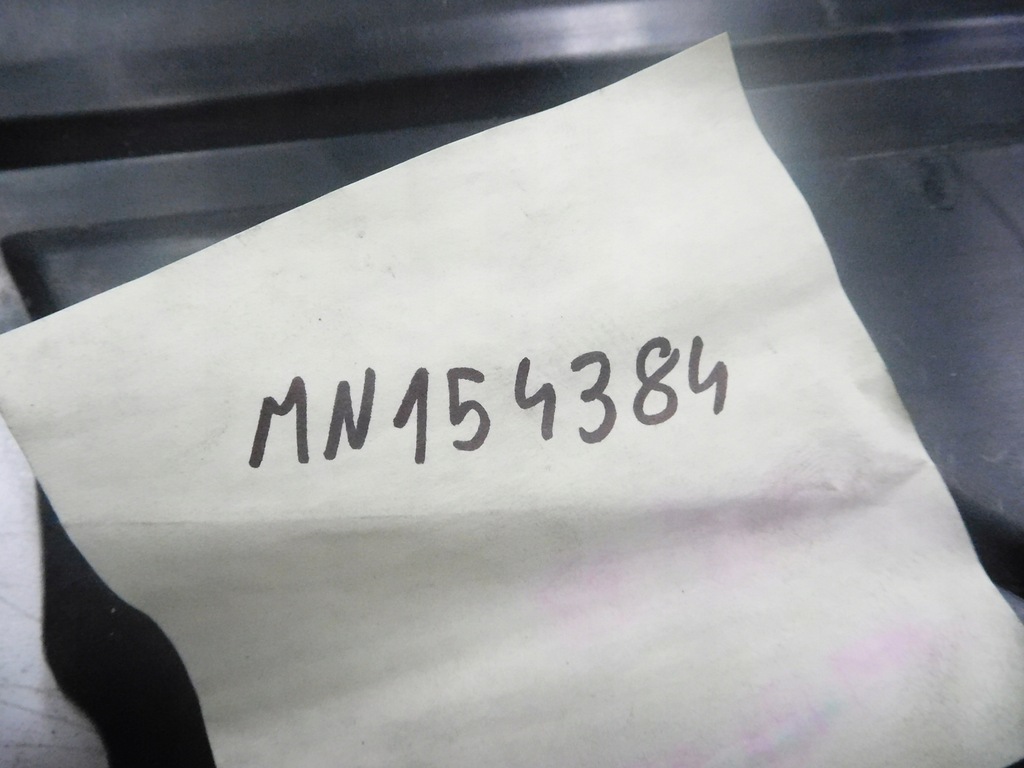 фото №7, Защита pod двигатель mitsubishi outlander ii оригинальный номер mn154384