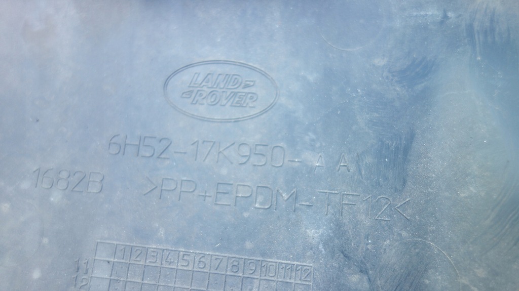 фото №5, Land rover freelander ii 2 захист поперечина передній // 1658l