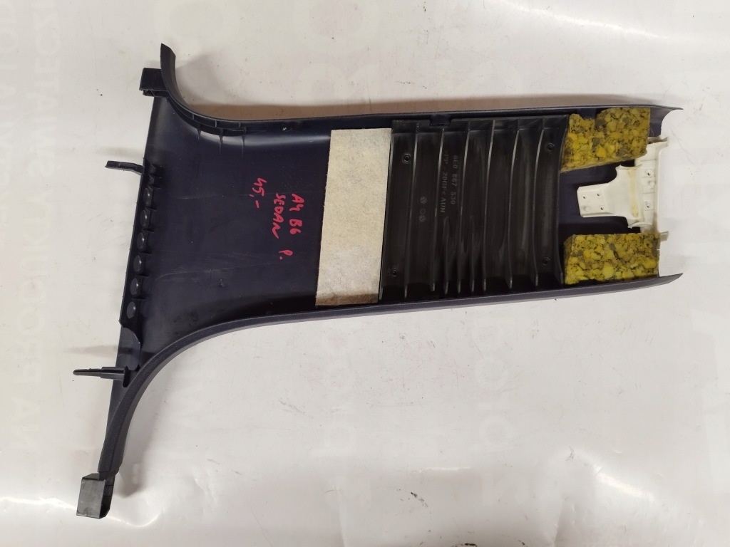 Купить Audi a4 b6 седан накладка стойка среднего нижняя правая granatowa 8e0867530