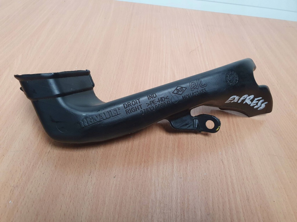 Отопитель 5cj600000 комплект панель воздухозаборник renault express ii 23 Оригинал