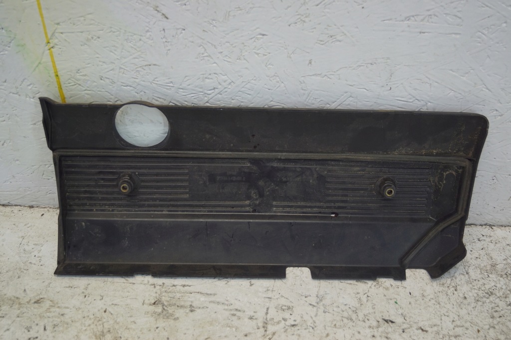 фото №7, Захист верхній двигуна bmw 7526445