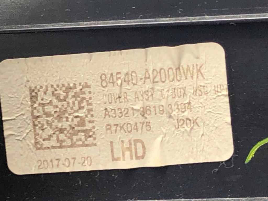 фото №4, Бардачок пасажира kia ceed хетчбек 12-18 полиця