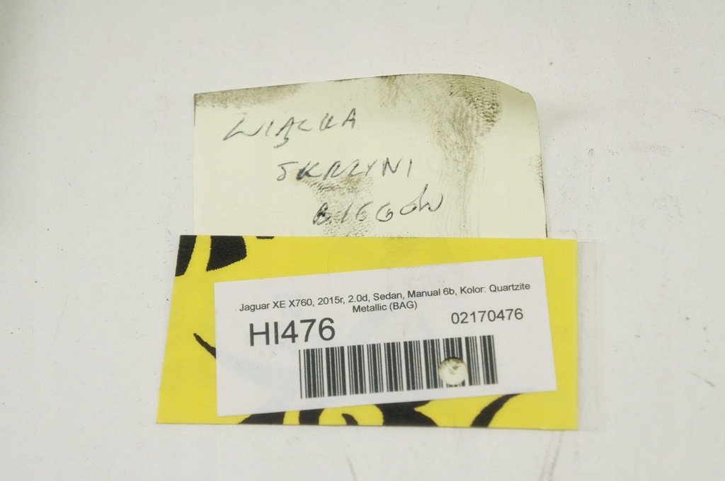 фото №5, Hi476 jaguar xe x760 2.0d джгут коробки передач