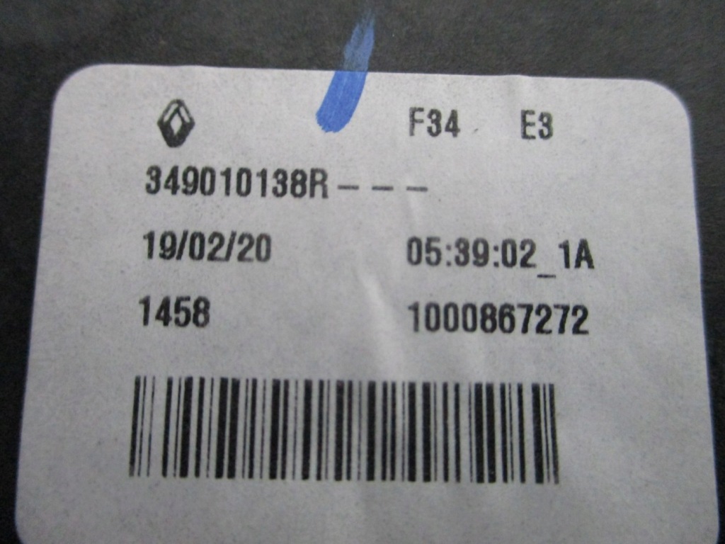 фото №5, Механизм ручка передач renault clio 349010138r