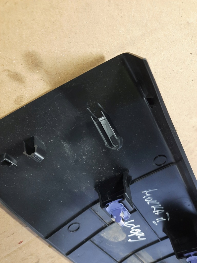 фото №5, Opel mokka b ii защита пластик заглушка крышки