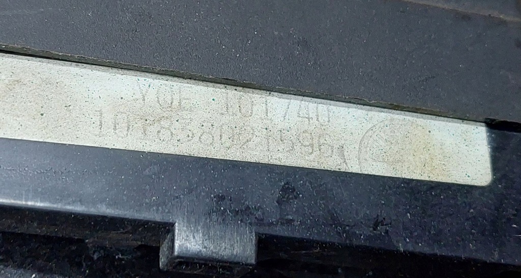 фото №3, Коробка предохранителей rover mgf 1.8