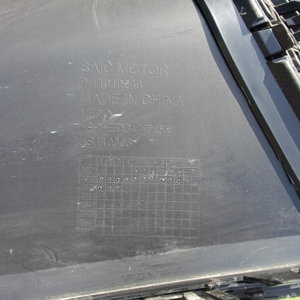 фото №11, Mg zs ev lift 2021 бампер передній перед p11010248