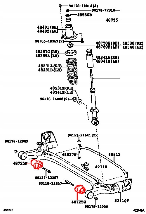 фото №5, Toyota allion matrix prius втулка балка задняя задний