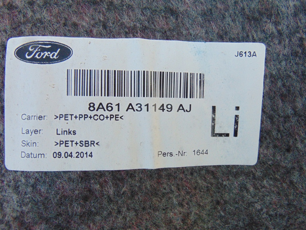 фото №7, Обшивка обивка багажника левая ford fiesta mk7 lift