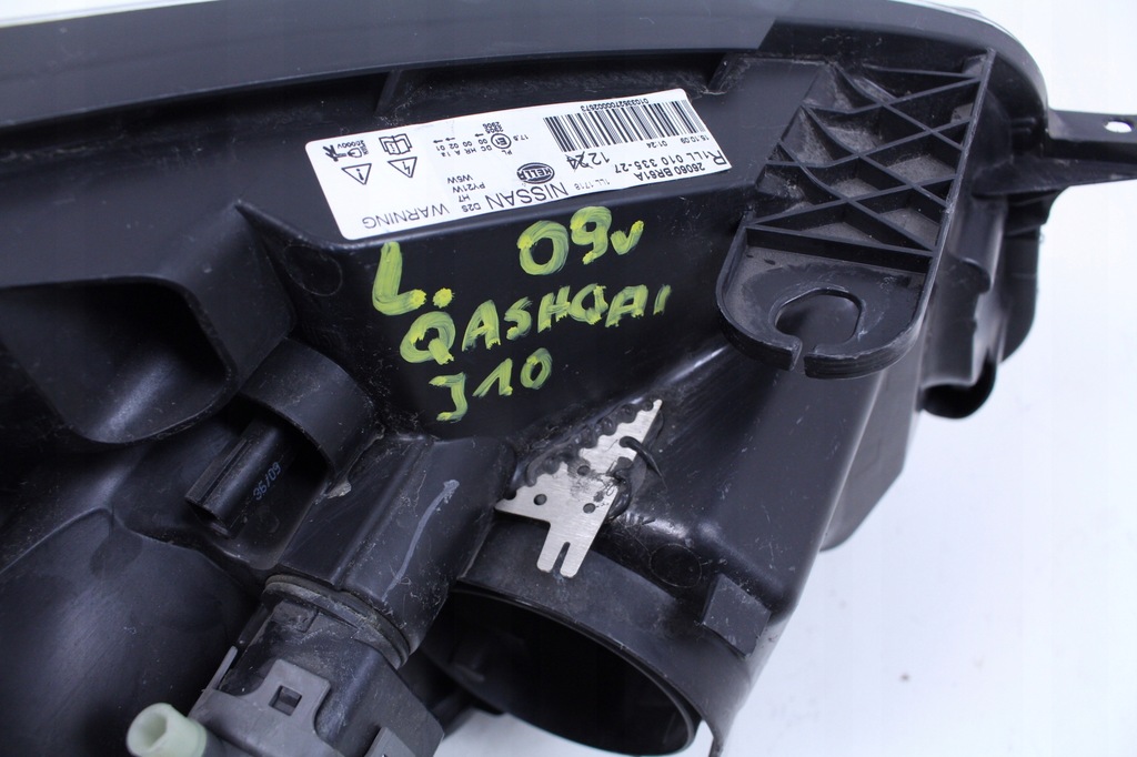 фото №6, Лампа левый перед nissan qashqai j10 lift ксенон