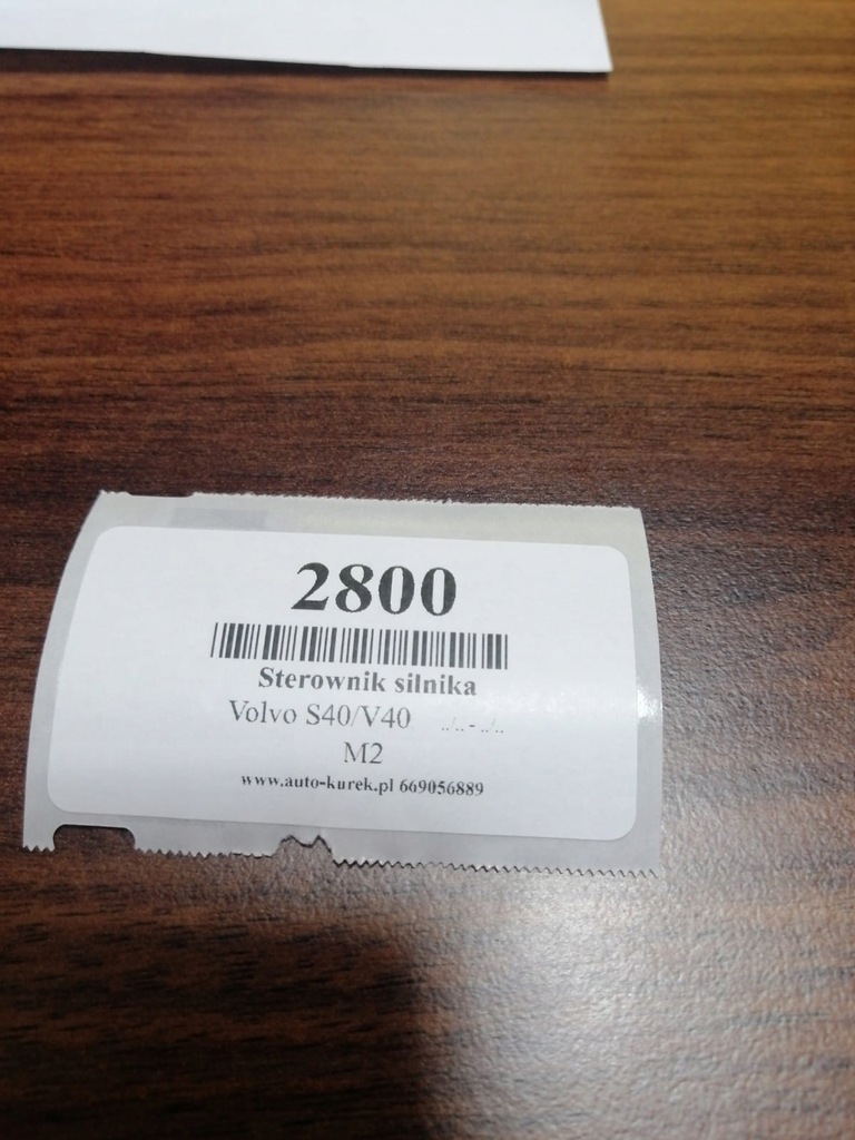 фото №5, Volvo s40 v40 блок управления двигателя s110921002k