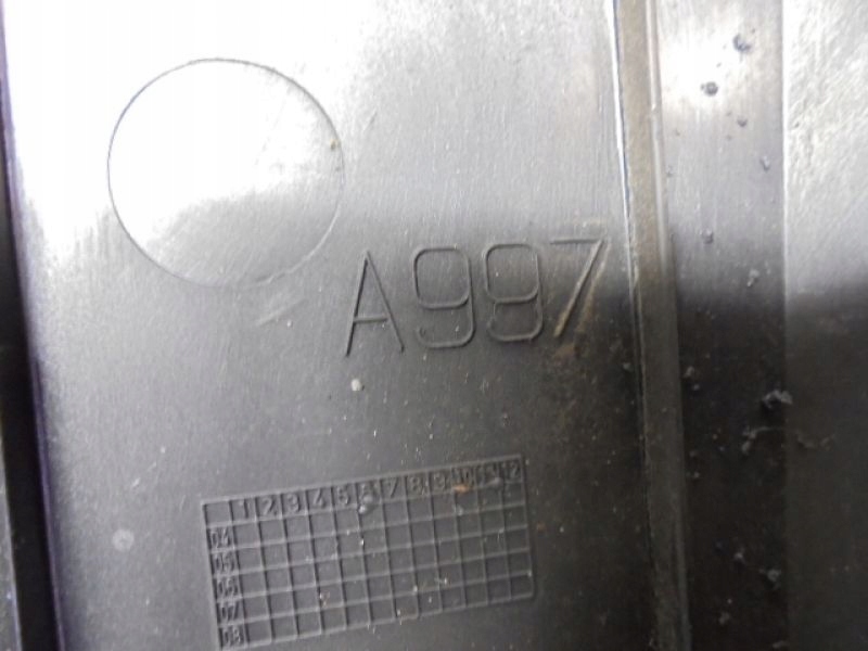 фото №6, 156 захист корпус відсік двигуна