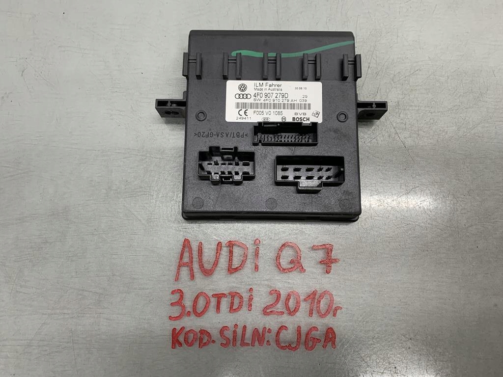 фото №1, Модуль блок управления комфорта 4f0907279d audi a6 c6 q7