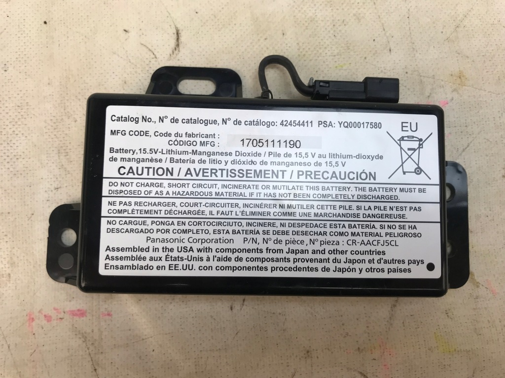 фото №1, Chevrolet trax 17- модуль акумулятор 42454411 usa