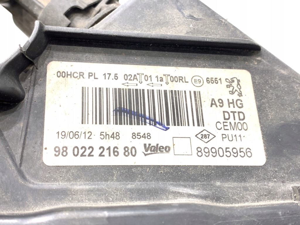 фото №5, Фара правий перед peugeot 208 i 9802221680 лампа