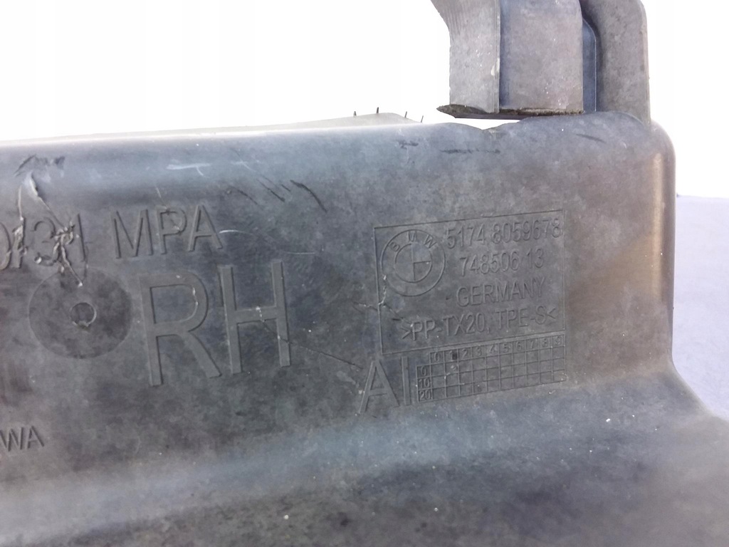 фото №5, Bmw 5 g30 воздуховод впуск воздуха 8059678