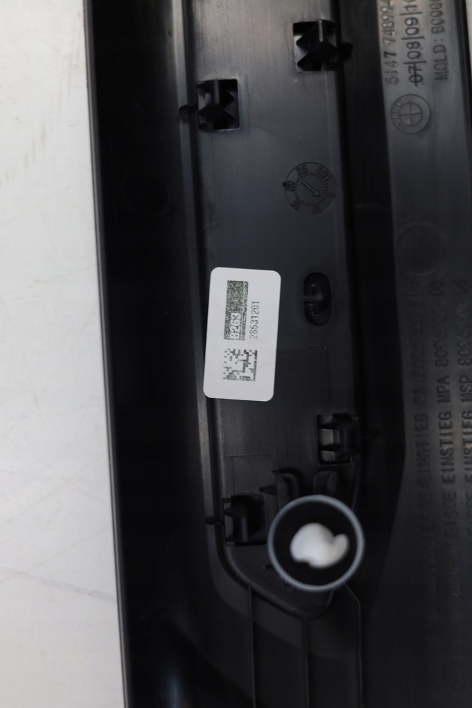 фото №7, Молдинг накладки пороговые перед bmw f44 m-pakiet