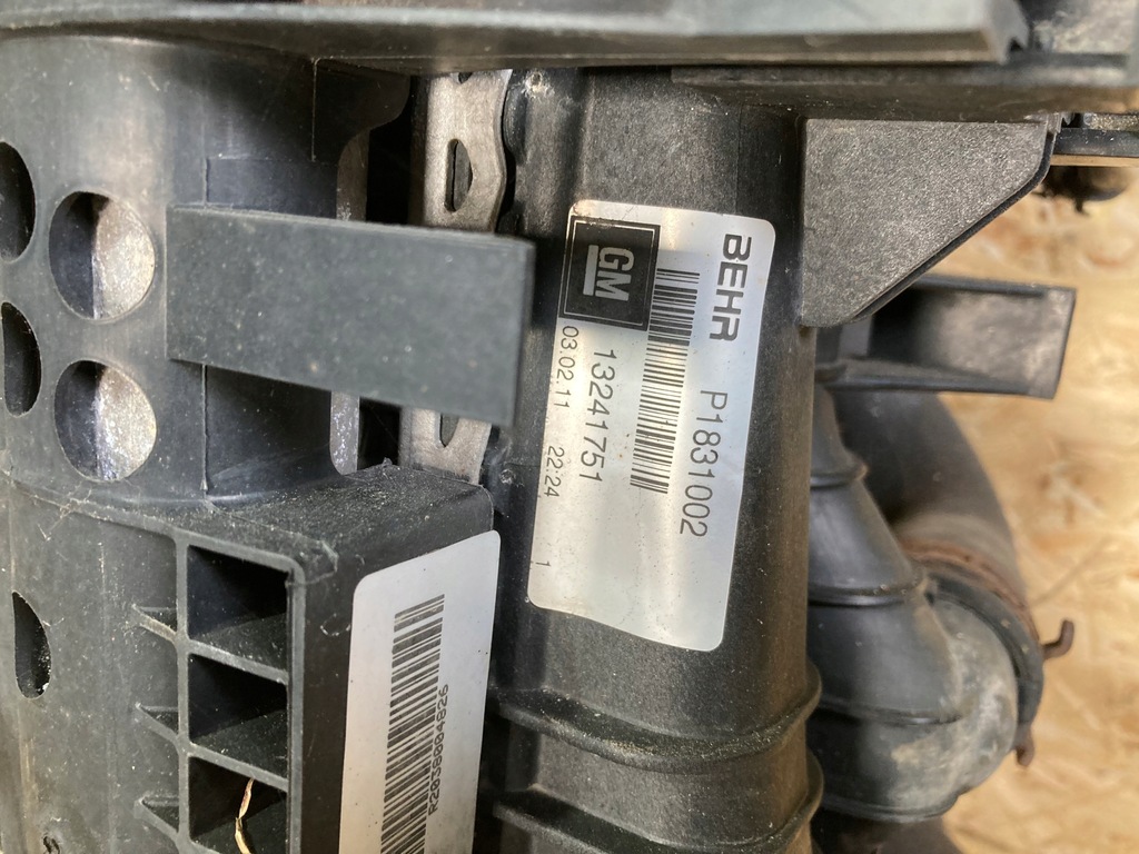 фото №5, Радіатор комплект opel insignia a 2.0cdti