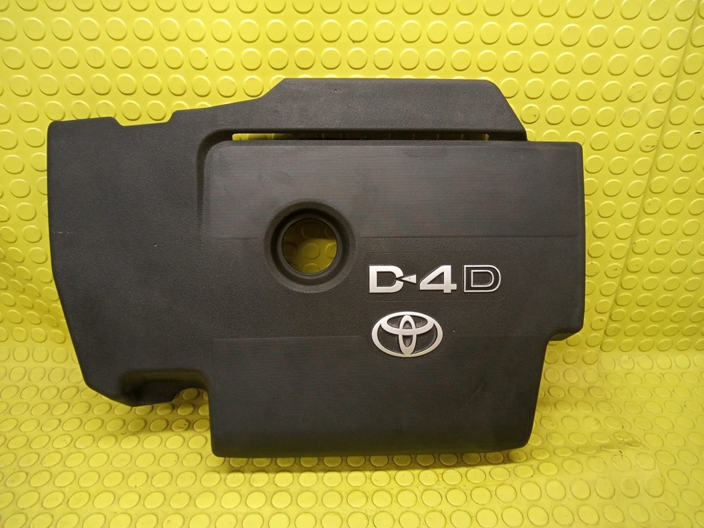 фото №1, Корпус захист двигуна toyota avensis