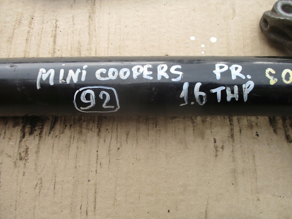 фото №4, Приводной вал правая mini cooper s 1.6thp
