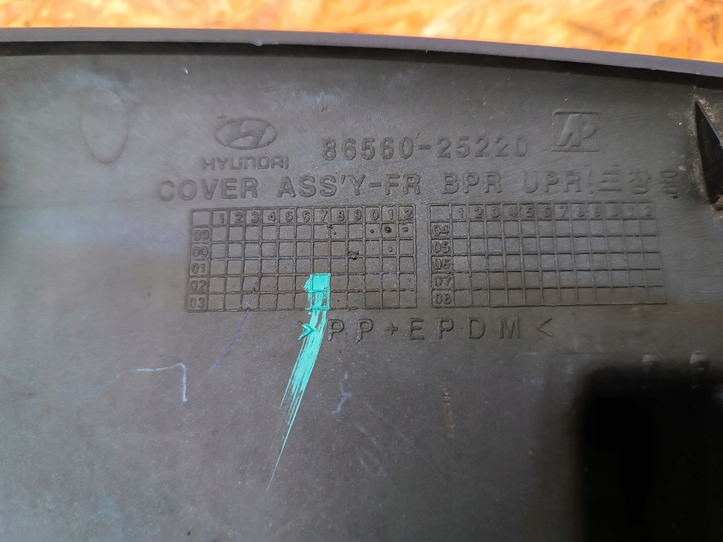 фото №8, Решётка радиатора решётка радиатора бампера перед 86560-25220 hyundai accent ii 99-02