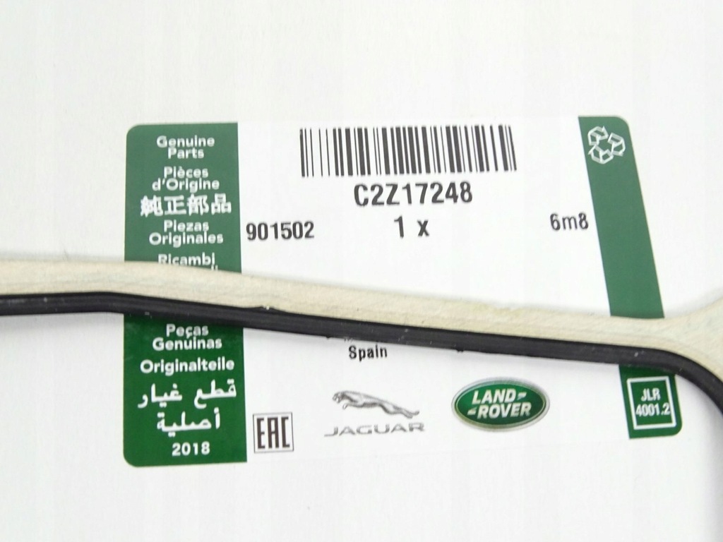 фото №2, Прокладка компрессор 3.0 sc discovery 4 5 velar