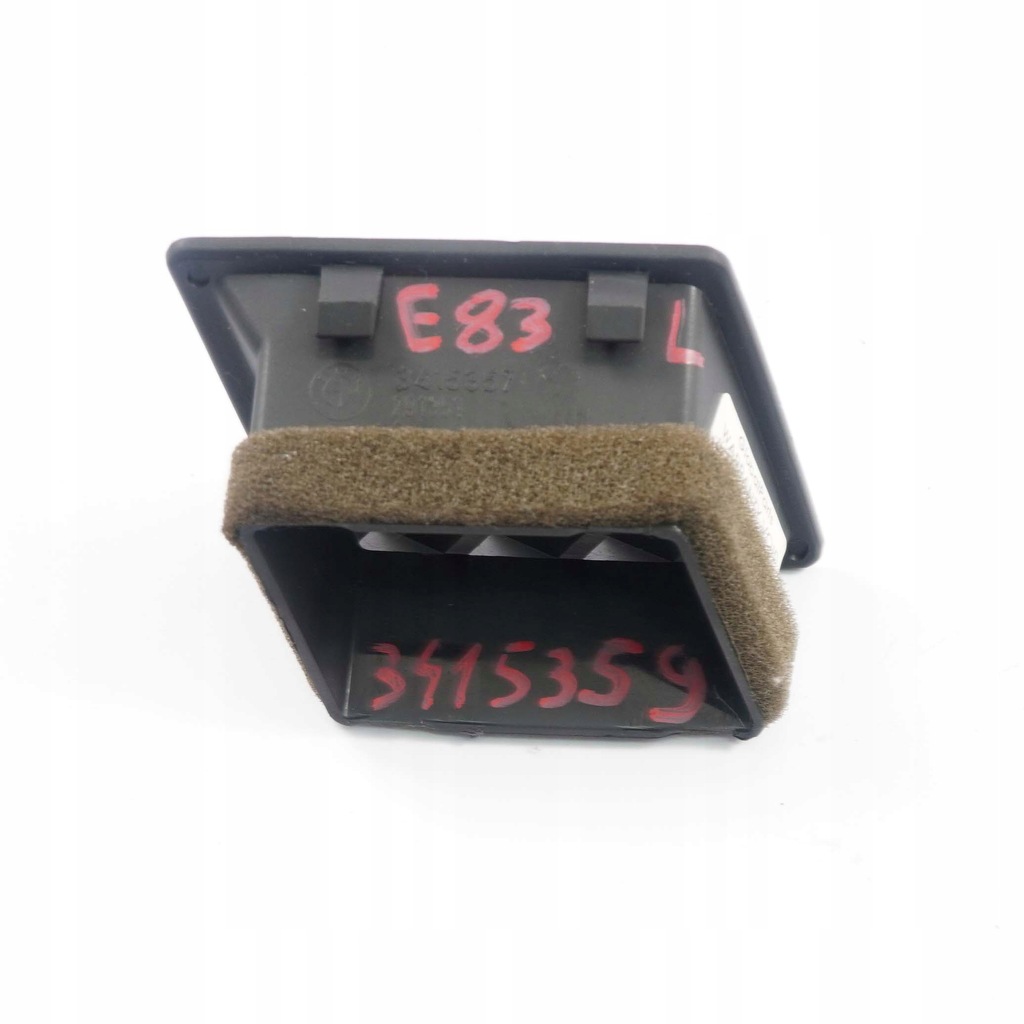 фото №11, Bmw x3 e83 захист форсунка odmrażacza ліва 3415357