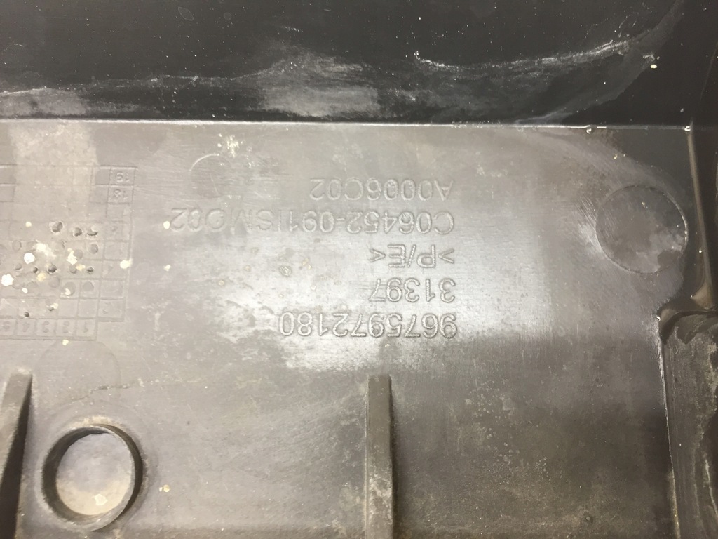 фото №6, C4 picasso ii защита плита пол pod бампер