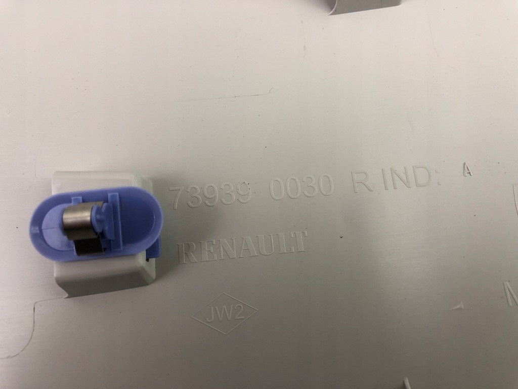 фото №5, Renault scenic iv захист стельовий 739390030r