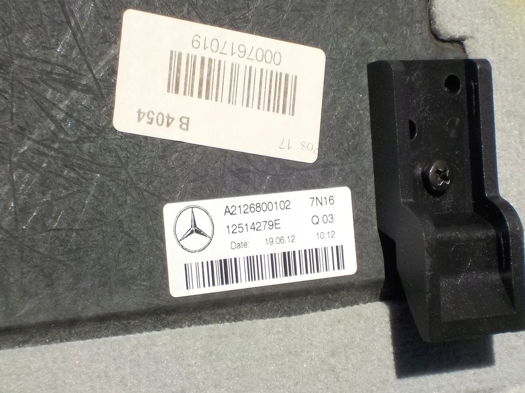 фото №9, Mercedes w212 kombi обшивка оббивка багажника