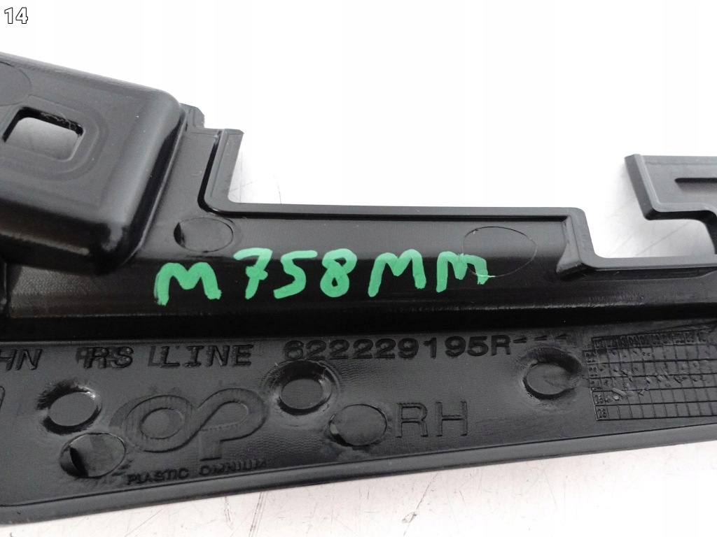 фото №15, Renault austral hhn rs line 22- направляющая кронштейн w бампер перед правый новый