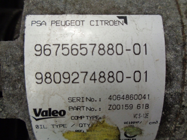 фото №5, Citroen peugeot компресор кондиціонера компресор