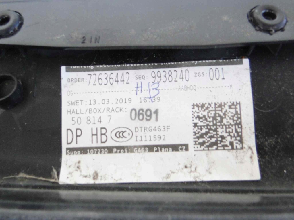 Mercedes g klasa w463 63 amg накладка двері задній Зі Шроту