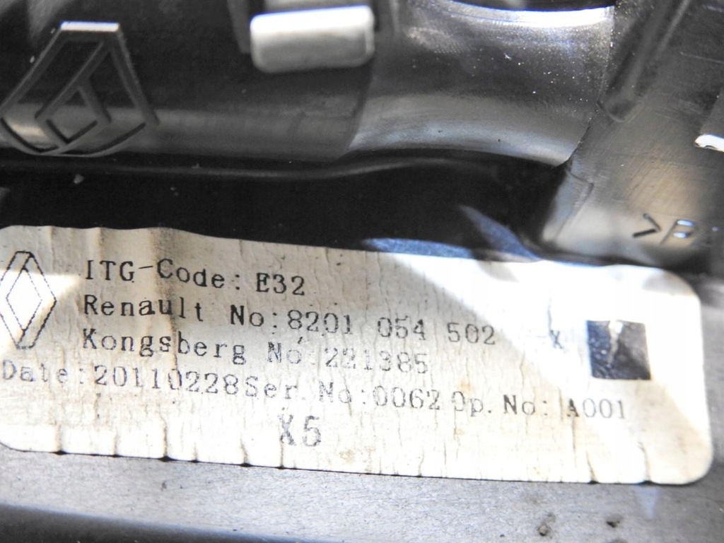 фото №10, Выборщик переключения передач трос автоматическая коробка передач renault latitude 2.0 dci 8201054502