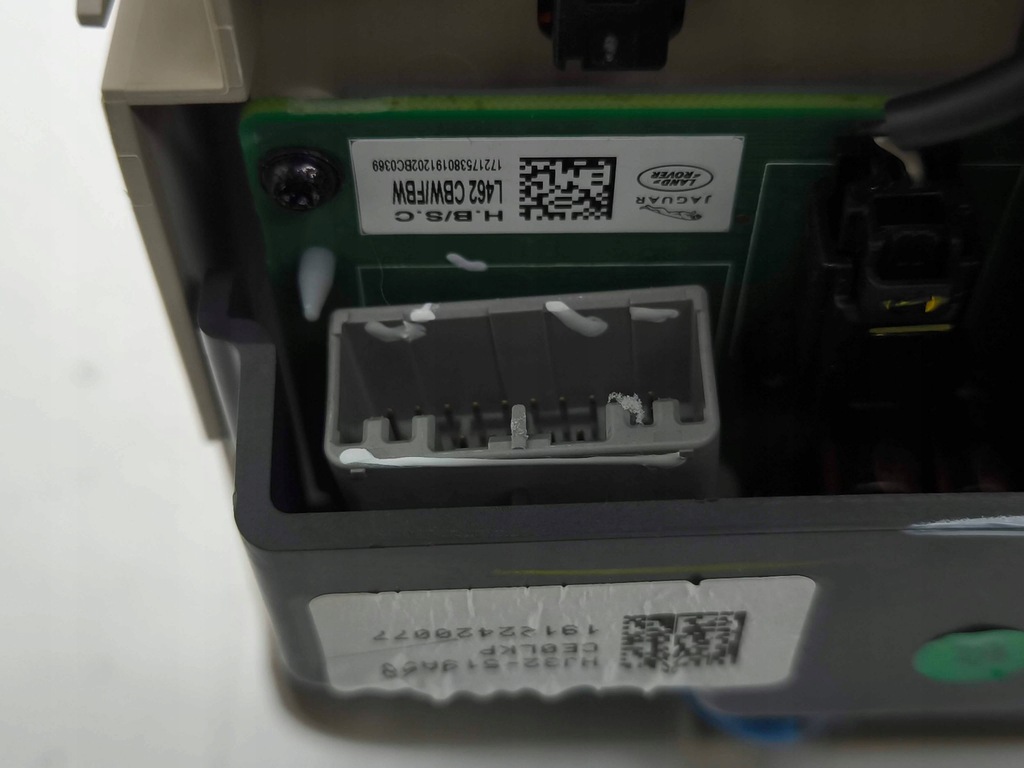 фото №2, Land rover evoque ii лампа потолочная 2020 h3215k609ba