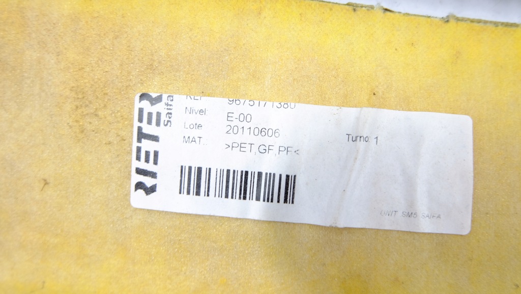 фото №7, Berlingo iii шумоизоляция стены перегородки