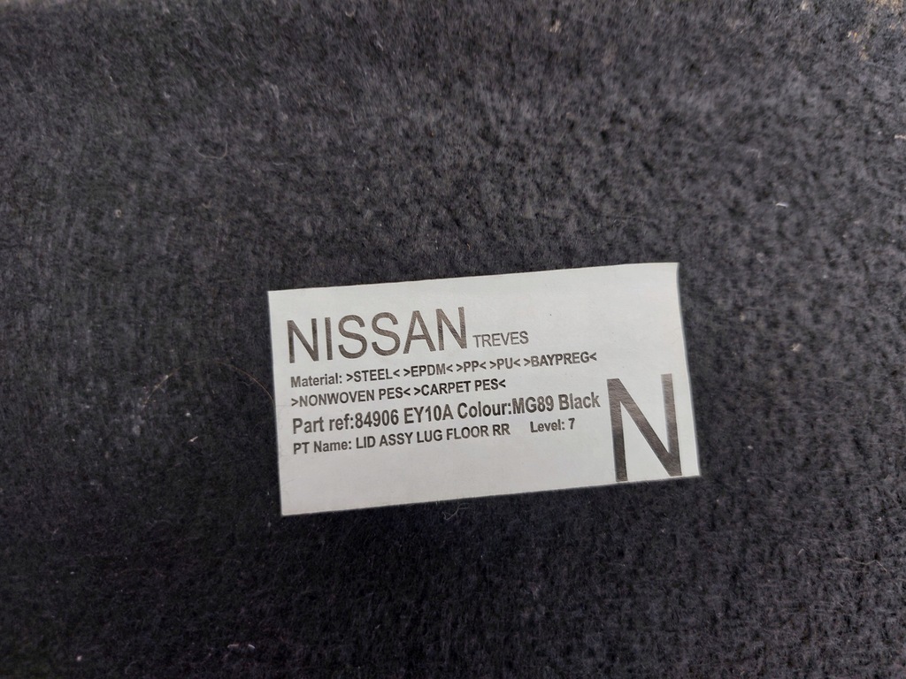 фото №8, Обшивка пол багажника qashqai j10 lift +2