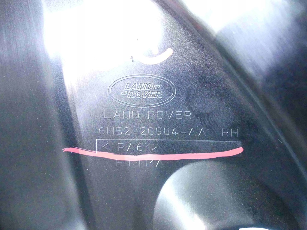 фото №3, Рамка дверь правый перед land rover freelander ii