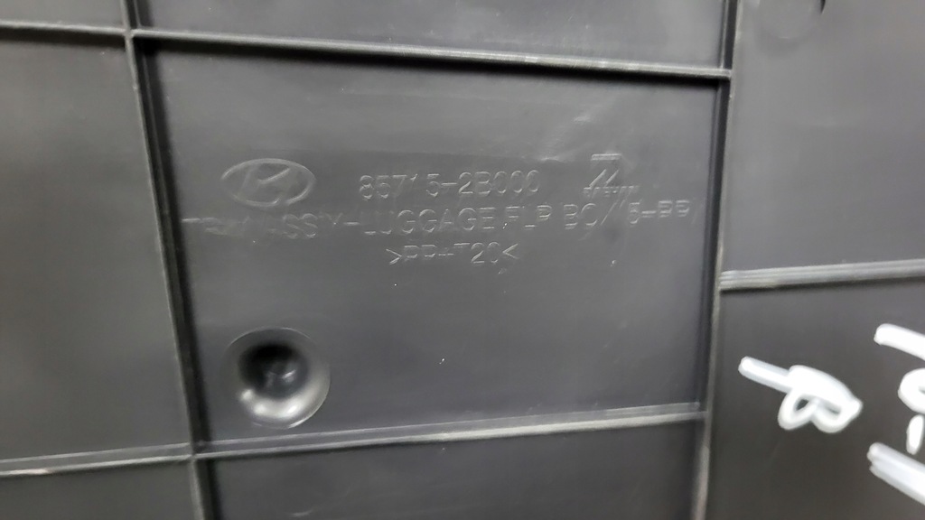 фото №9, Бардачок багажника пол hyundai santa fe ii 85715-2b000