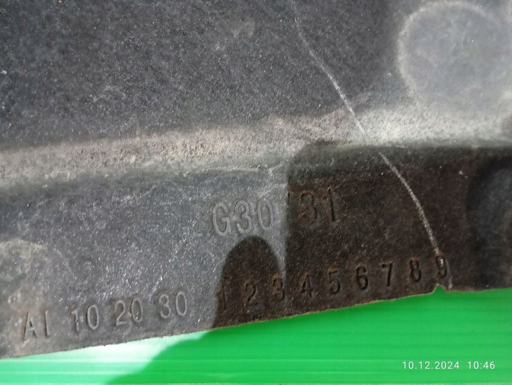 фото №9, Плита защита подвеска правая bmw 5 g30 g31 748506