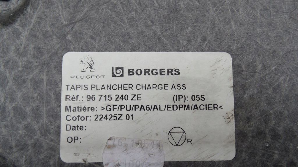 фото №7, Peugeot 3008 i 12r обшивка багажника